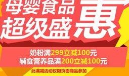 顺丰优选最新爆料,最新爆料揭示行业变革新动向