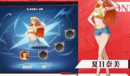 娜美典藏爆料视频下载网站,独家爆料视频下载网站大起底